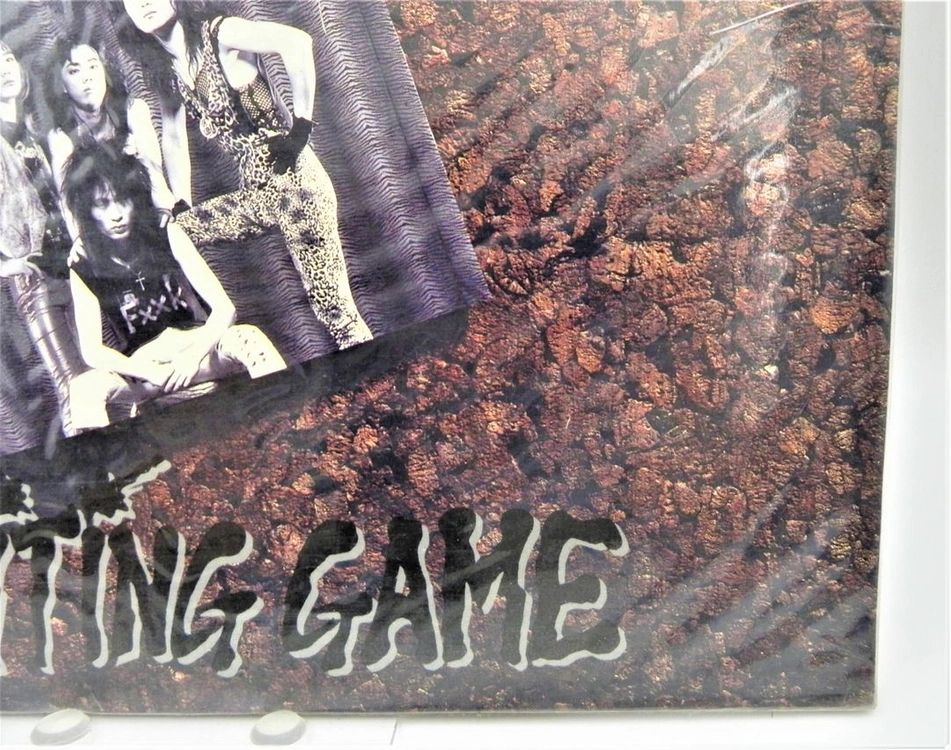 (미개봉/초희귀) 제로지(Zero-G) 1집 LP 오리지널 초판 (1990년) - 글램메탈 LA메탈 이미지