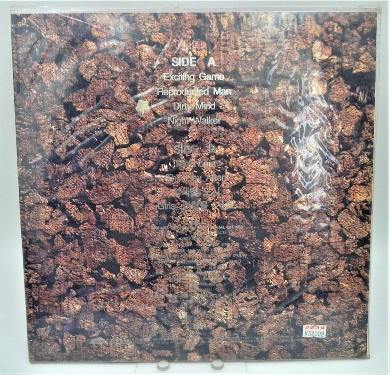 (미개봉/초희귀) 제로지(Zero-G) 1집 LP 오리지널 초판 (1990년) - 글램메탈 LA메탈 이미지
