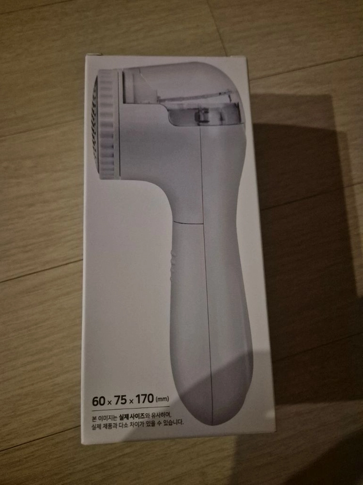 새상품)보풀제거기 이미지