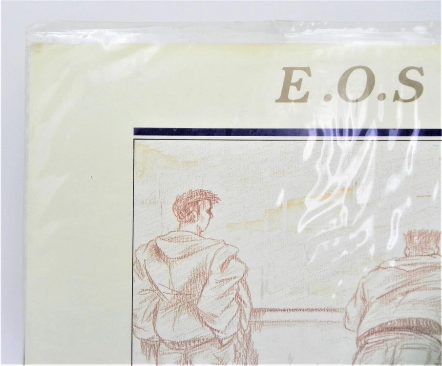 [미개봉/희귀] 이오스 1집 (E.O.S FIRST ALBUM) - 꿈, 환상 그리고 착각 (1993 지구레코드) 이미지