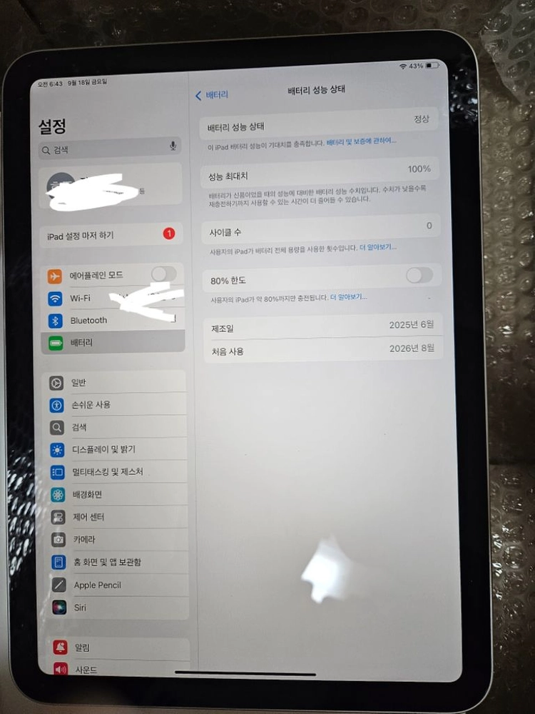 아이패드 a16 실버 128기가 s급 이미지