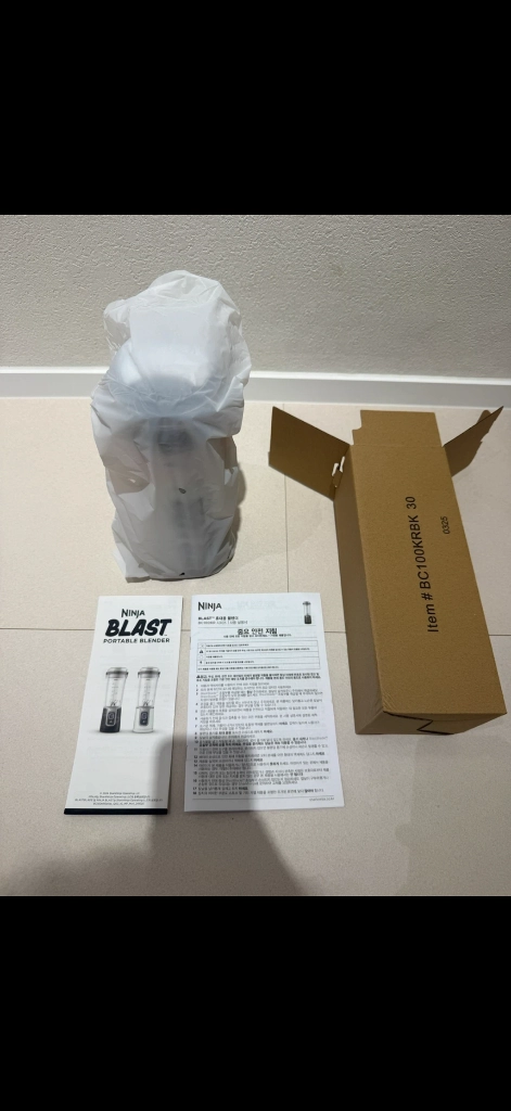 닌자 BC100KR 휴대용 블렌더 이미지
