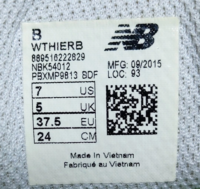 뉴발란스 프레쉬폼 이에로 카모 (WTHIERB)240mm 레어템 이미지