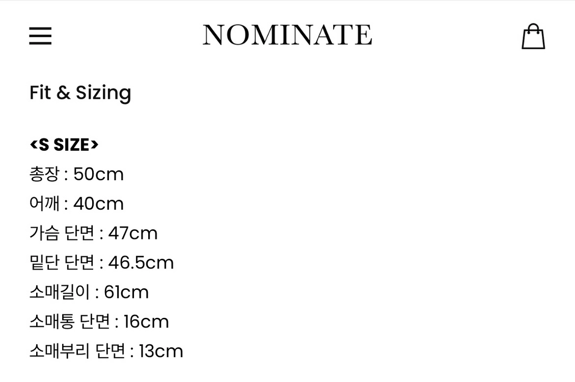 노미나떼 트위드 자켓 S(여유 단추2개모두있음 풀구성) 이미지
