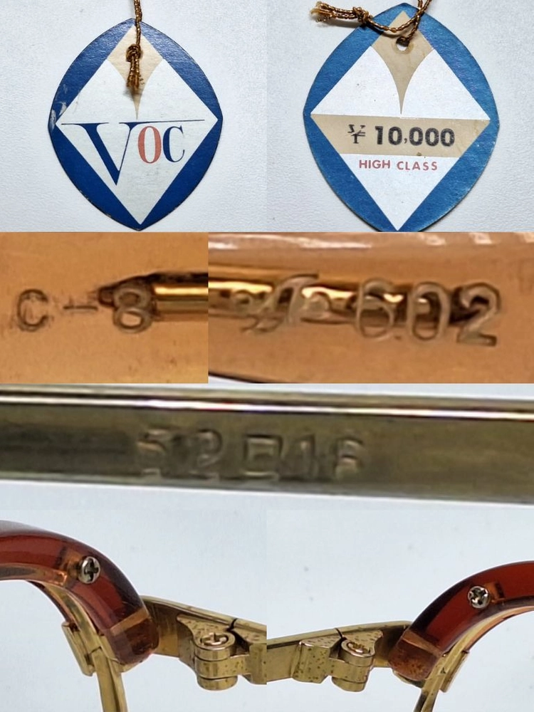 VOC 602 안경테 52mm 하금테 골드 일본 빈티지 데드스톡 아메카지 레트로 클래식 앤틱 복고 Y2K 아이웨어 이미지