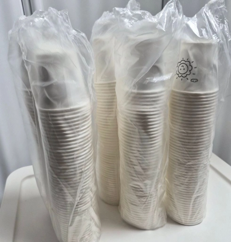 종이컵 185ml 300개입 이미지