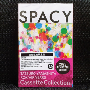 야마시타 타츠로 SPACY 카세트 테이프 미개봉 신품 이미지