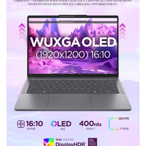레노버 아이디어패드 슬림3_14AHP10_83K9000JKR 14인치 WUXGA OLED 노트북 이미지