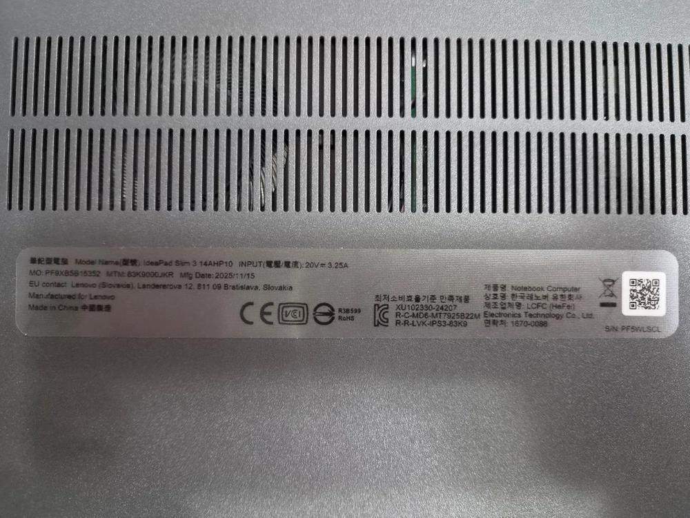 레노버 아이디어패드 슬림3_14AHP10_83K9000JKR 14인치 WUXGA OLED 노트북 이미지