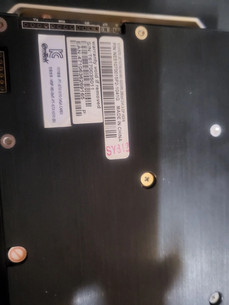GTX 1070 제트 스트림 판매합니다. 이미지