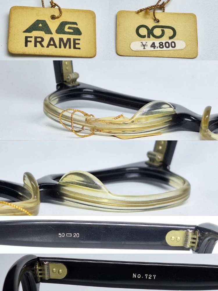 AG FRAME NO.727 안경테 50mm 뿔테 아세테이트 일본 빈티지 데드스톡 아메카지 레트로 클래식 앤틱 복고 이미지
