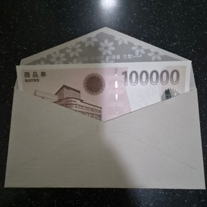 신세계 상품권 10만원권 (대구 직거래) 이미지