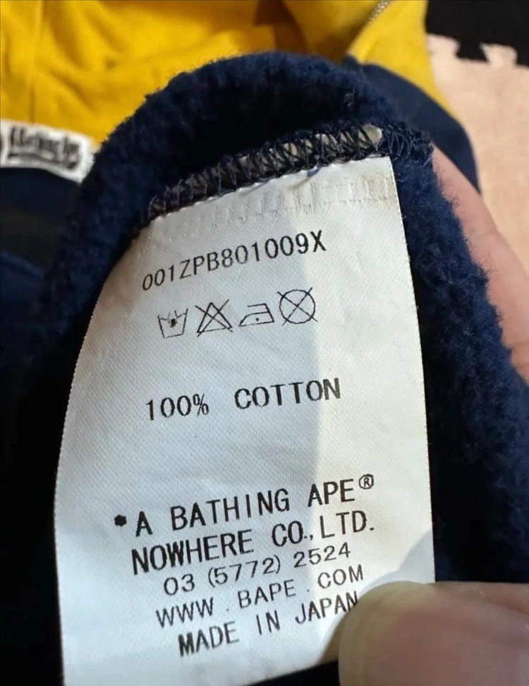 베이프(BAPE) 크레이지 샤크 풀 집업 후디 XL 이미지