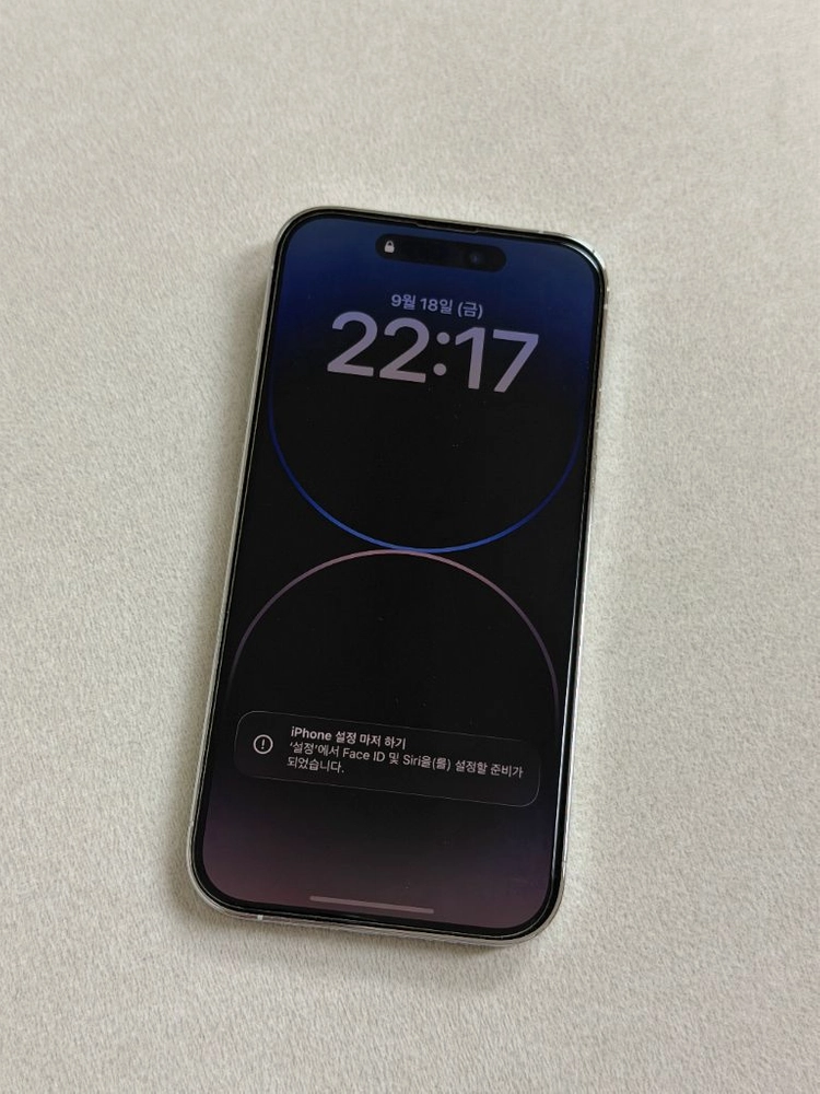 아이폰 14 pro 실버 256GB A급 이미지