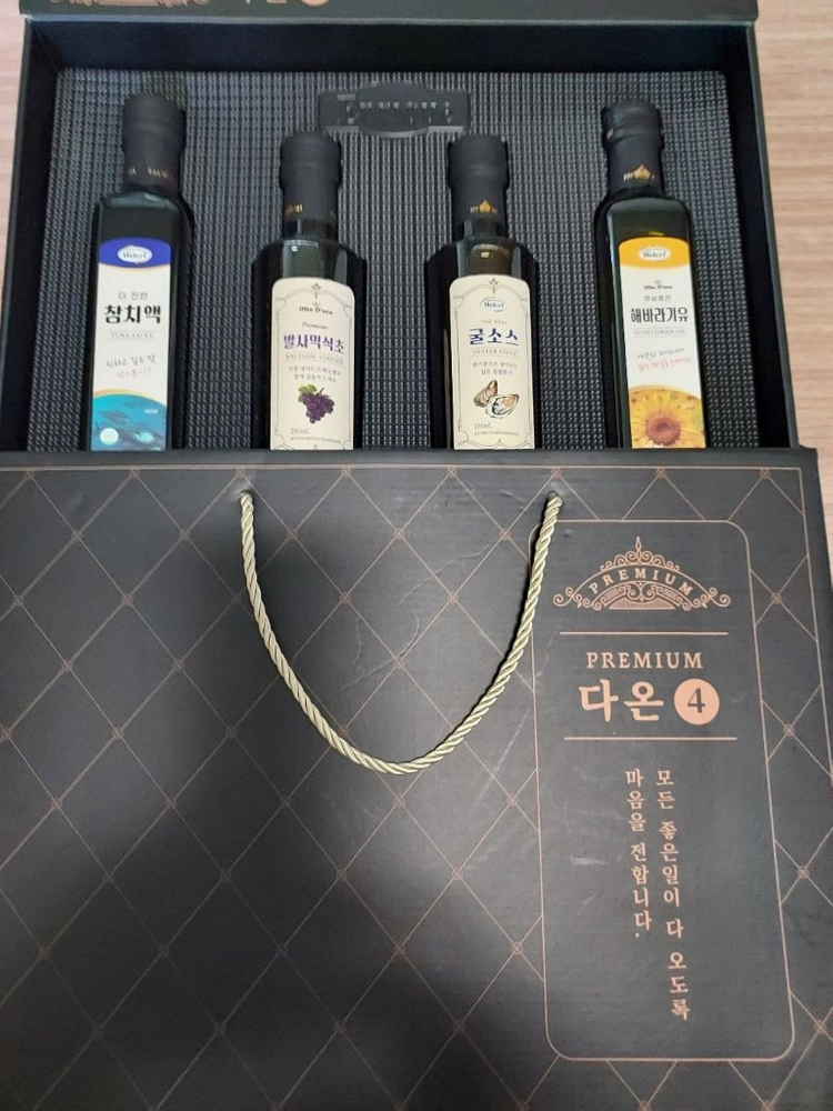 새상품 다온4호 프리미엄 선물세트 팝니다 이미지