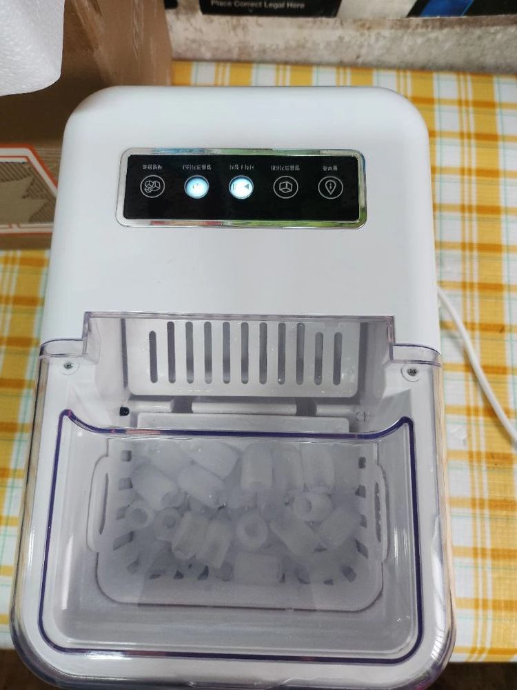 대웅 슬림형 제빙기 DW-ICE12K8W 화이트 이미지