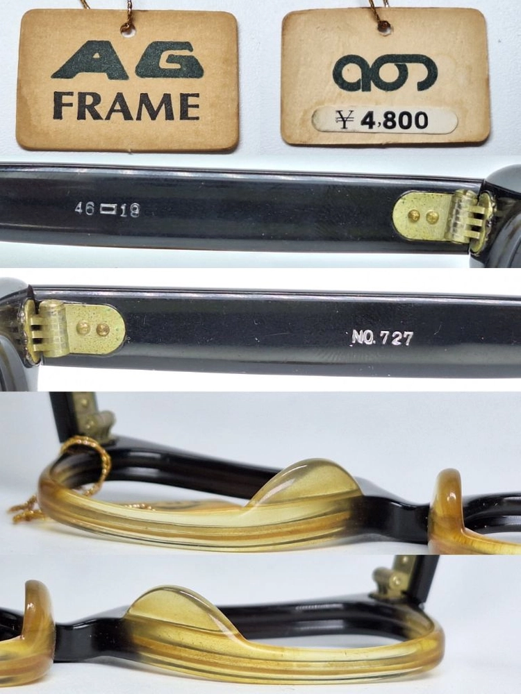 AG FRAME NO.727 안경테 46mm 뿔테 아세테이트 일본 빈티지 데드스톡 아메카지 레트로 클래식 앤틱 복고 이미지