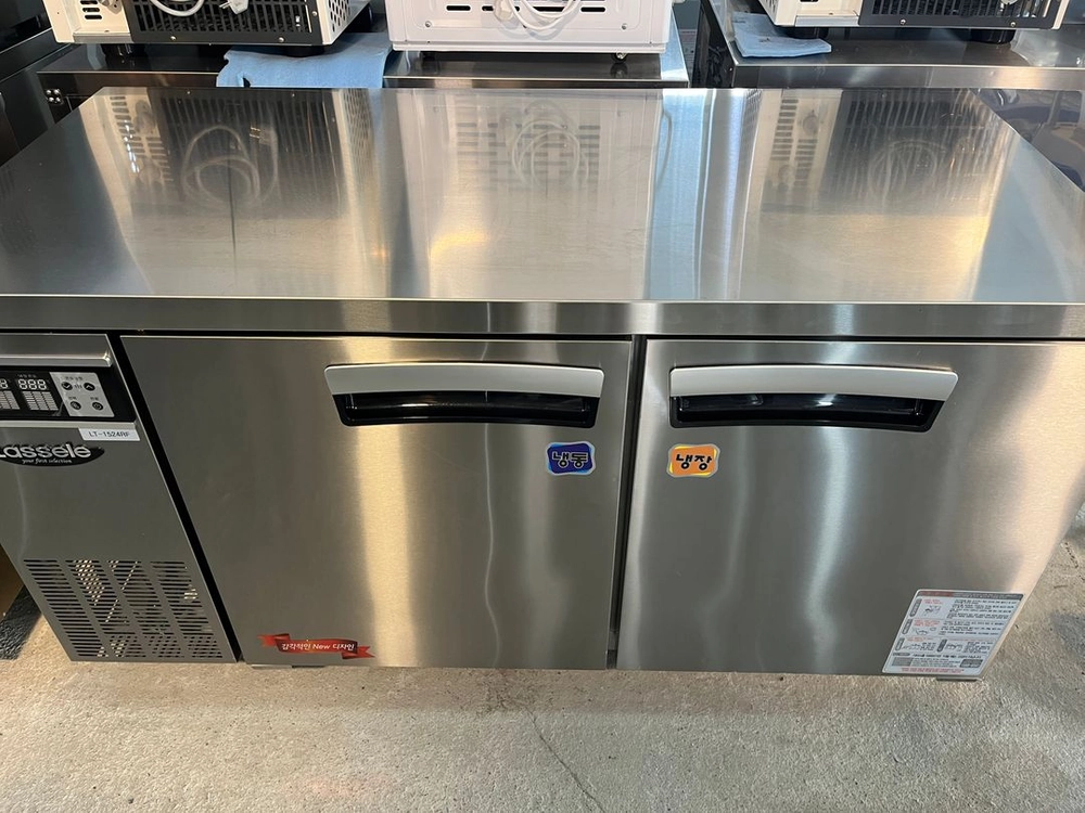 LT-1524RF 업소용냉장고 라셀르 카페작업대냉장고 냉동고 테이블 중고 간냉식 반반 이미지