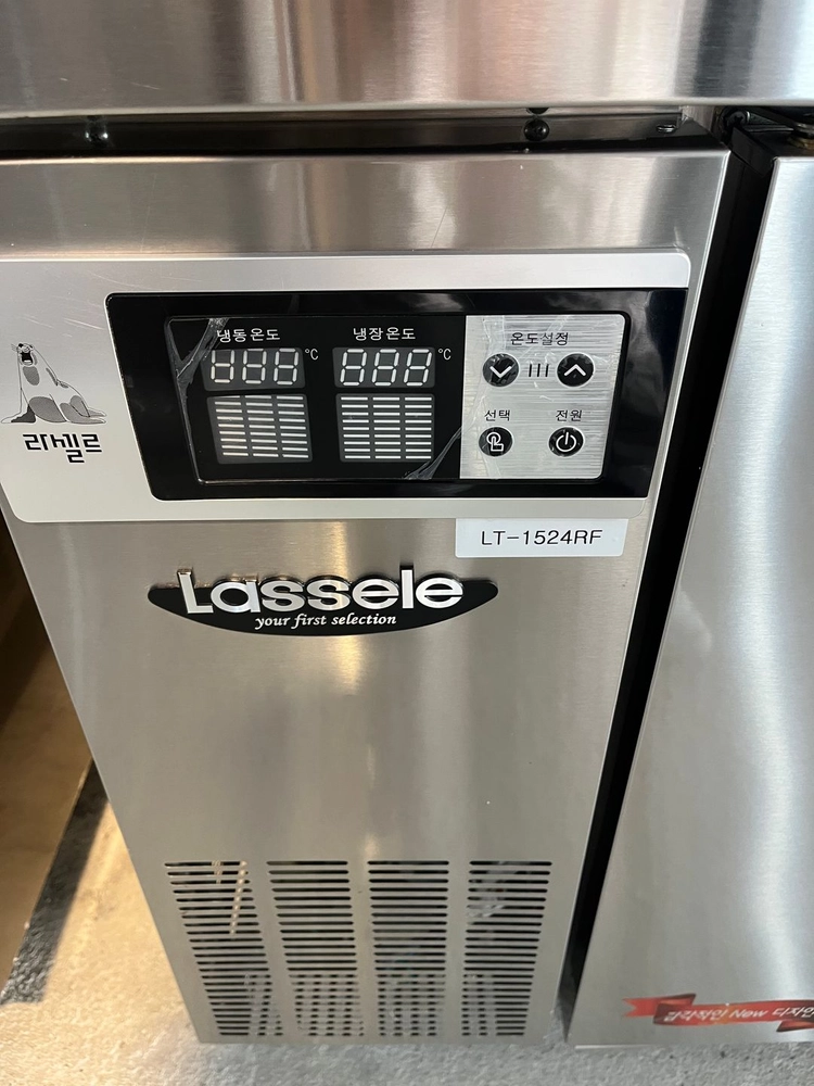 LT-1524RF 업소용냉장고 라셀르 카페작업대냉장고 냉동고 테이블 중고 간냉식 반반 이미지