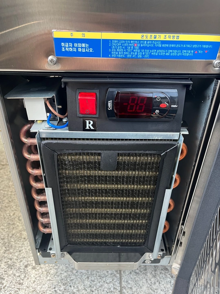 부성 에베레스트 김밥 반찬 밧드 바트 토핑냉장고 1500 중고 업소용 올스텐 이미지