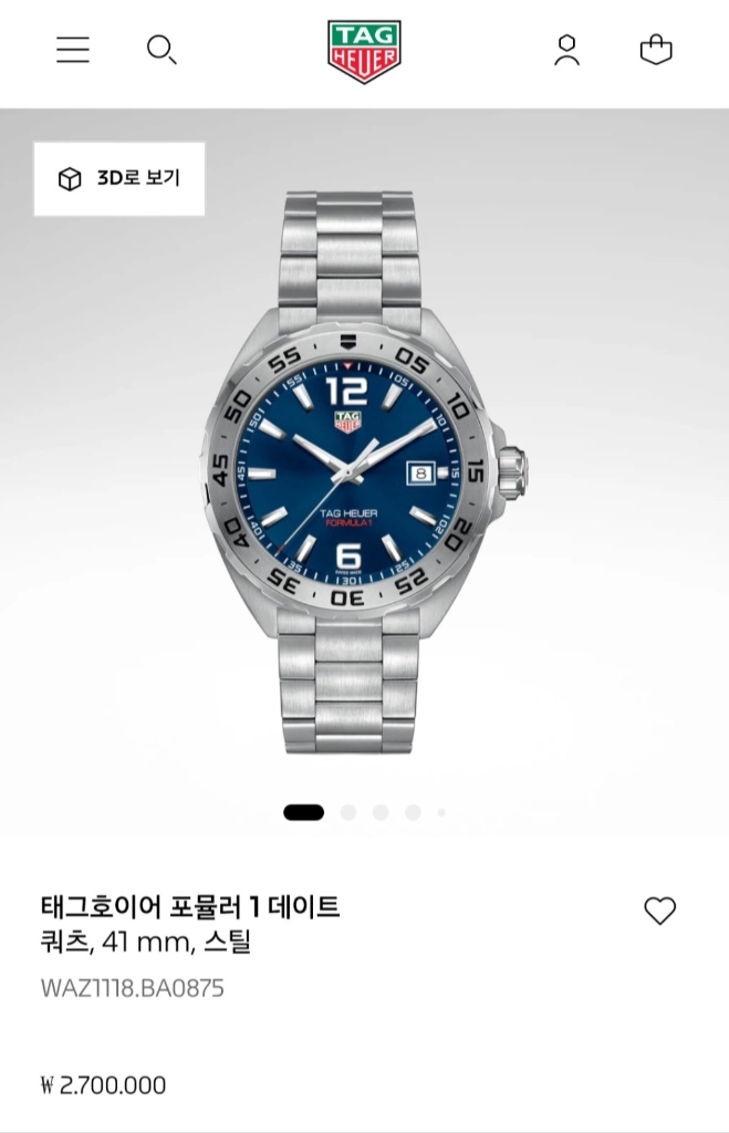 태그호이어 포뮬러1 신형 WAZ1118 41mm 쿼츠(2018년식) 이미지