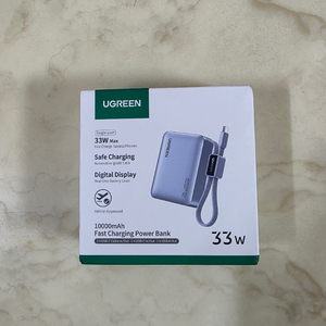 유그린 미니 33W 10000mAh 보조배터리 이미지