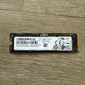삼성 pm9a1 nvme ssd 1t 이미지