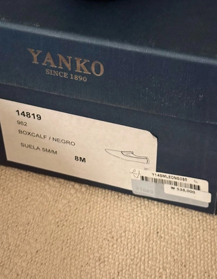 매장정리 남자구두 얀코 yanko 홀컷 8 1/2 새상품 이미지
