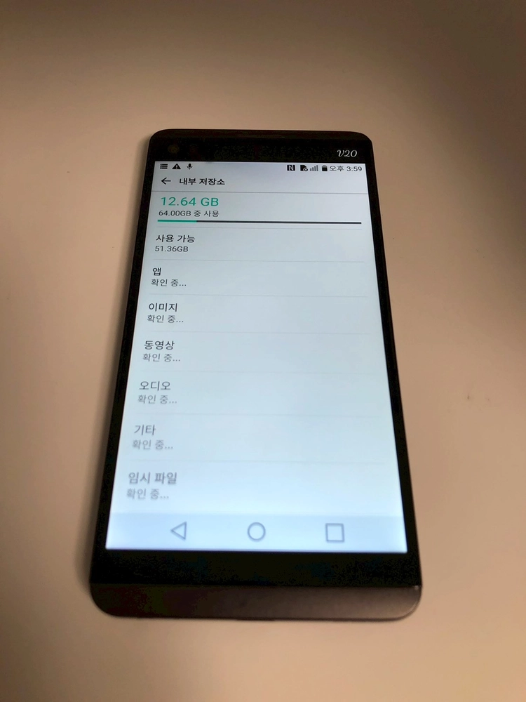LG V20 그레이 기기 판매(76161) 이미지