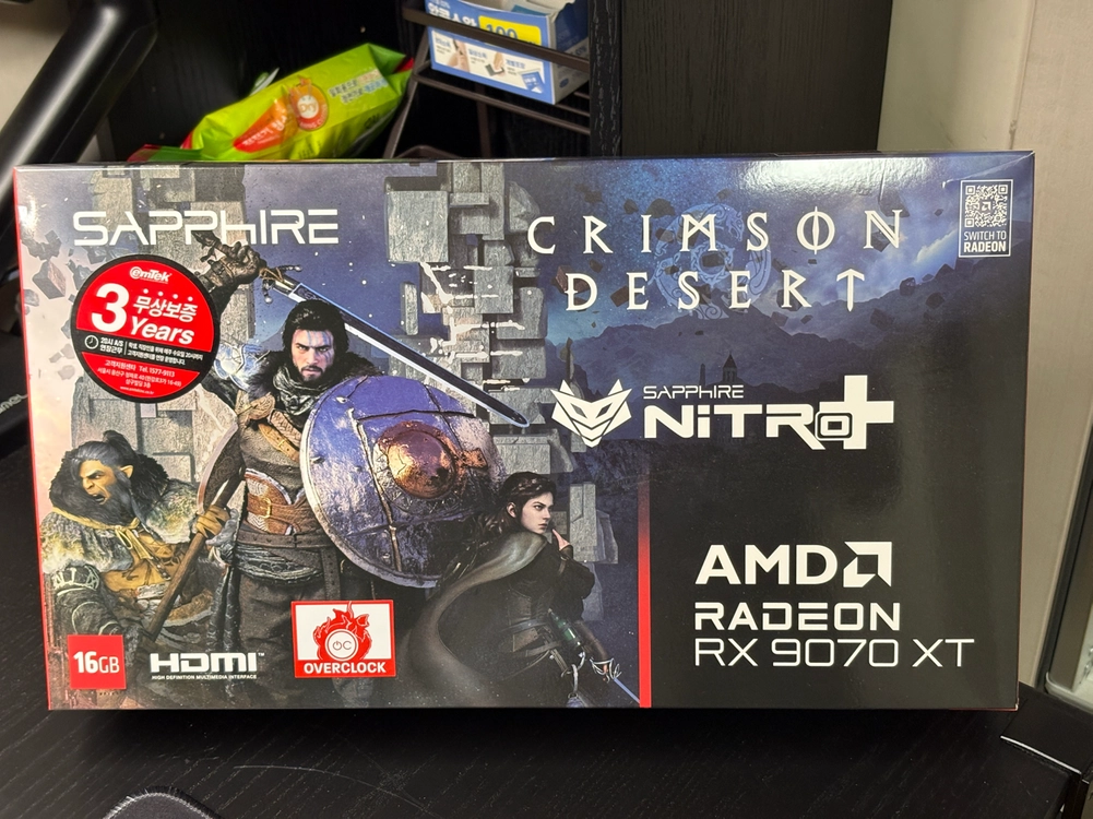 SAPPHIRE 라데온 RX 9070 XT 니트로 NITRO+ 붉은사막 에디션 - 안심되는 중고거래