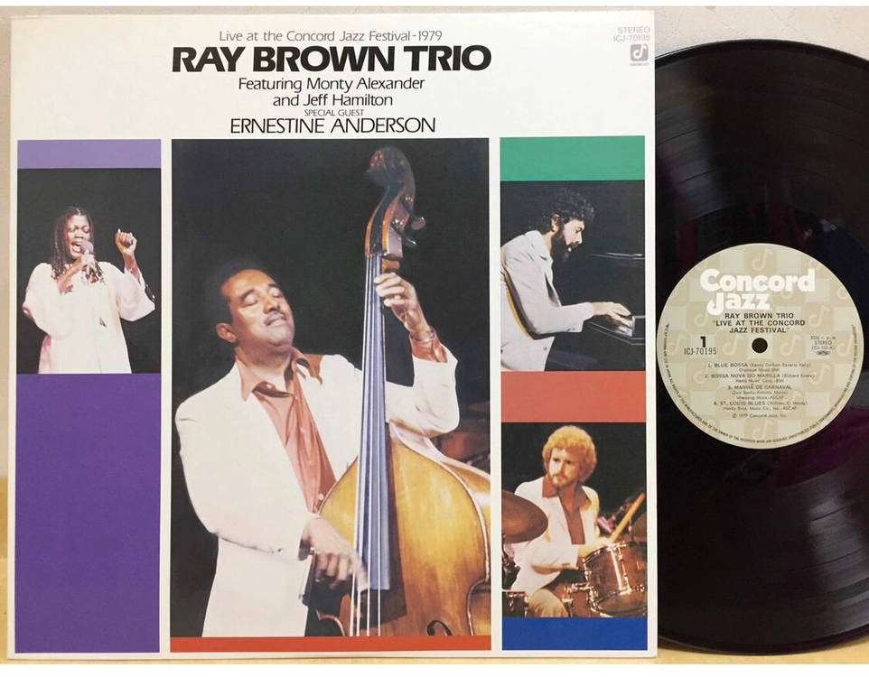 LP ; ray brown, ernestine anderson 레이 브라운 재즈 엘피 jazz bass 이미지