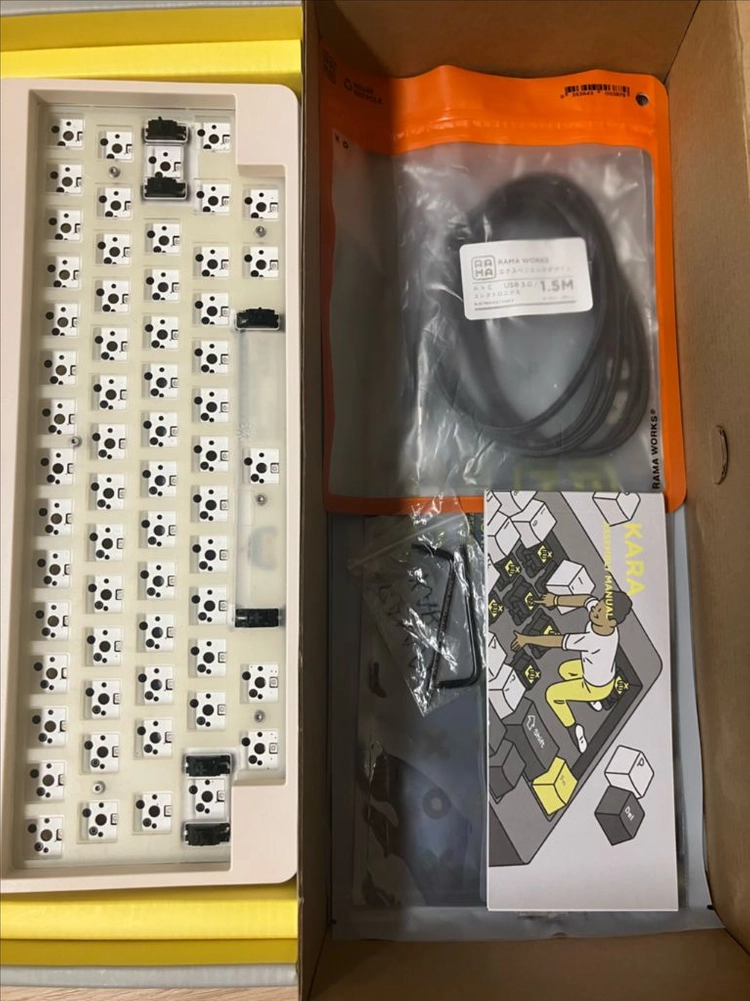 RAMA KARA SOYA HHKB / 실리콘 댐프너 포함 이미지