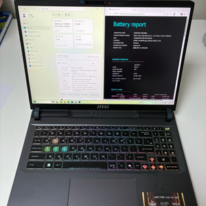 MSI벡터 A16 5070ti 게이밍노트북 이미지