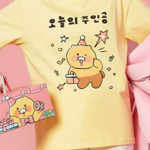 춘식이 생일 반팔티 카카오프렌즈 티셔츠 한정판 여성 어린이 옷 상의 이미지