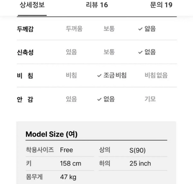 춘식이 생일 반팔티 카카오프렌즈 티셔츠 한정판 여성 어린이 옷 상의 이미지