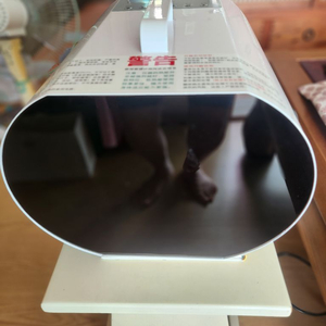쌍디 강양기 이미지