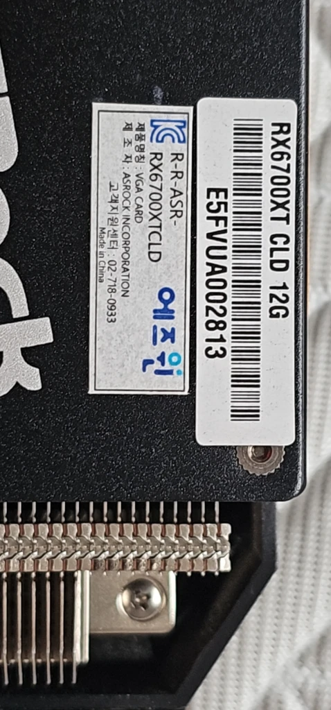 rx 6700xt / 16G 이미지