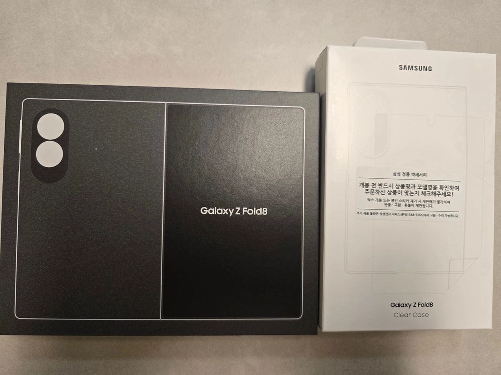 자급제 삼성 갤럭시Z 폴드8 512GB 라벤더+ 정품케이스필름 이미지