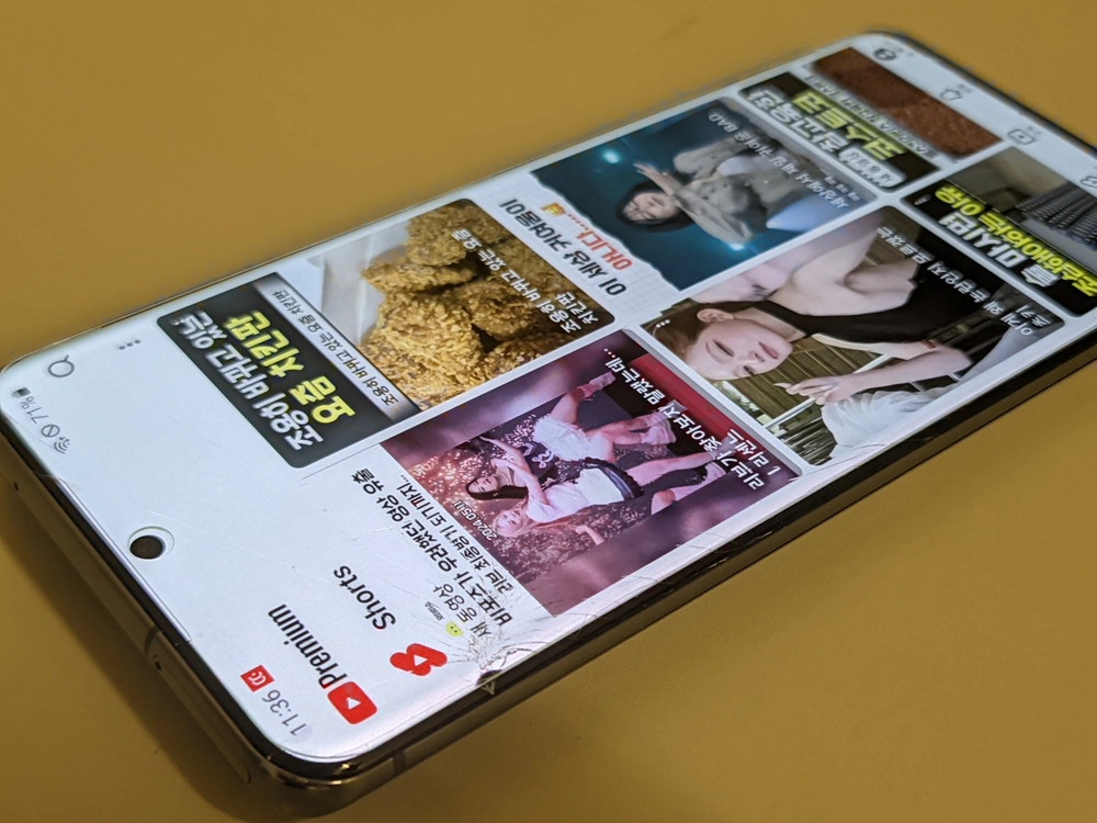 무료배송 전투형 s20u 울트라{865,12G,256G) 안전거래ok 이미지