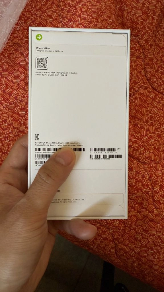 Apple 아이폰 18 Pro 자급제 실버 256GB 미개봉 이미지