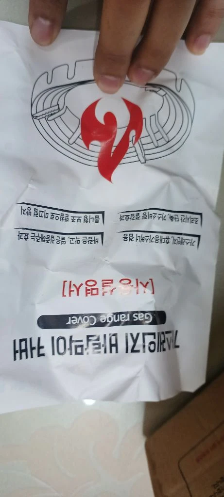 가스레인지 바람막이 커버 (미사용 새상품) 주요 특징 및 장점세라믹 코팅 적용: 일반 제품과 달리 세라믹 코팅이 이미지