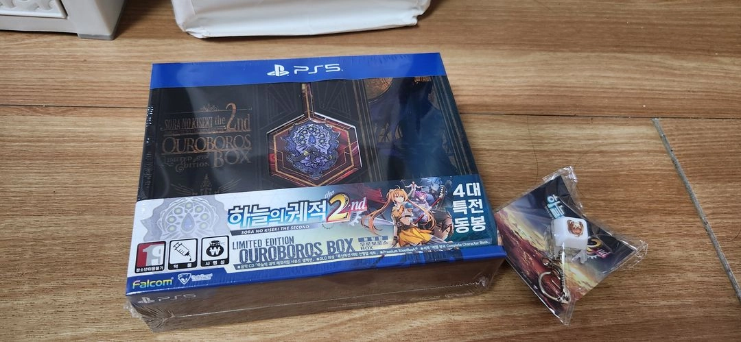 ps5 하늘의궤적2 한정판 판매합니다 - 안심되는 중고거래
