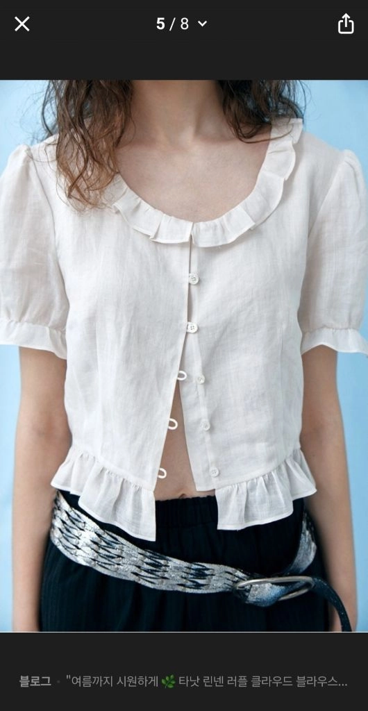 타낫 택포가능 20% 할인 새상품 핑크. 아이보리 린넨 러플 클라우드 블라우스 ruffle cloud blouse 이미지