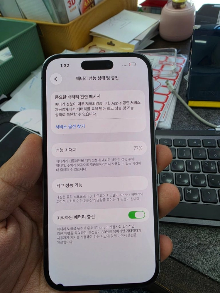 (3604)아이폰14프로 128 판매 이미지