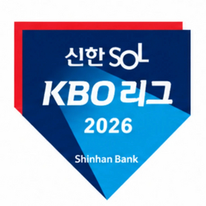 한화이글스 lg트윈스 잠실야구장 9/19 토 3루 네이비 단석구합니다 이미지