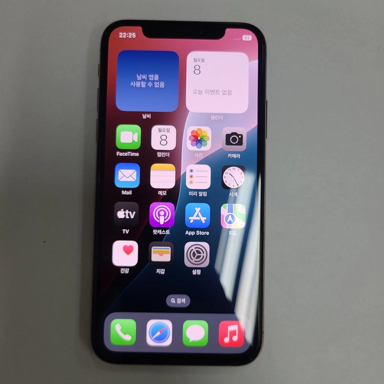 아이폰XS 256GB 골드 중고폰 배터리100% 촬영폰 카메라정상 212850 이미지