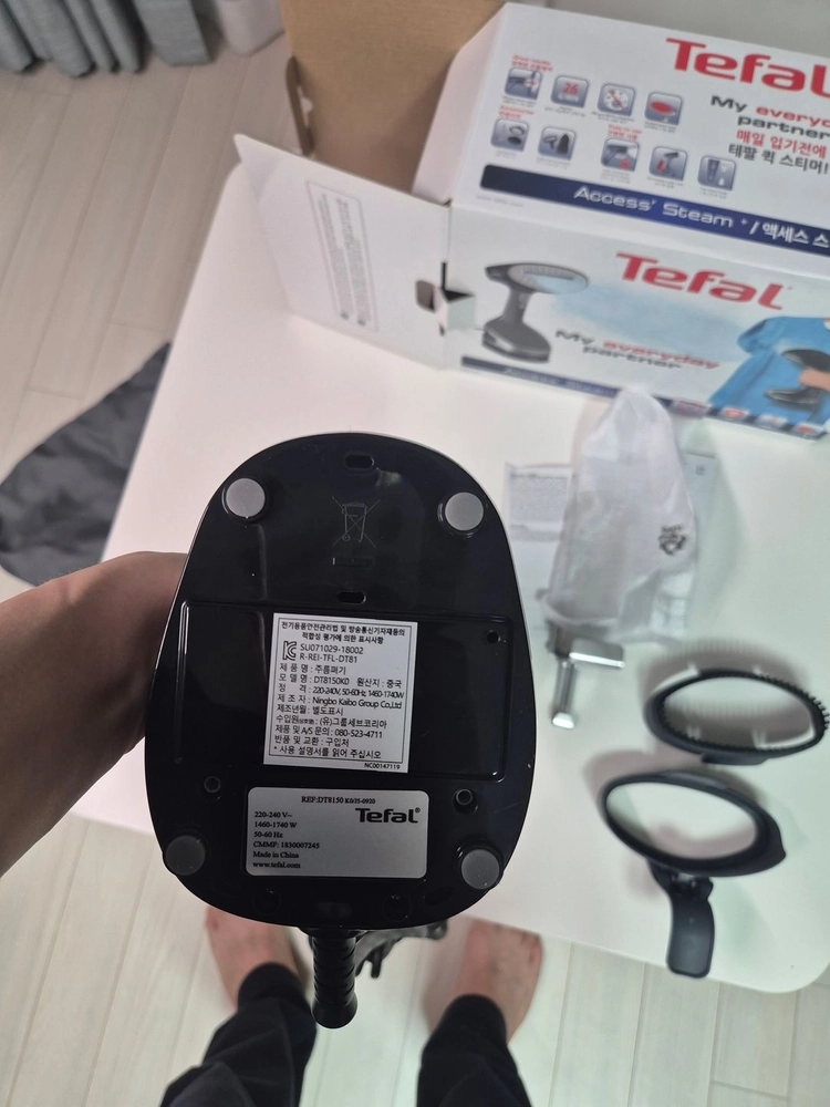 테팔 DT8150KO 엑세스 스팀 플러스 다리미 이미지
