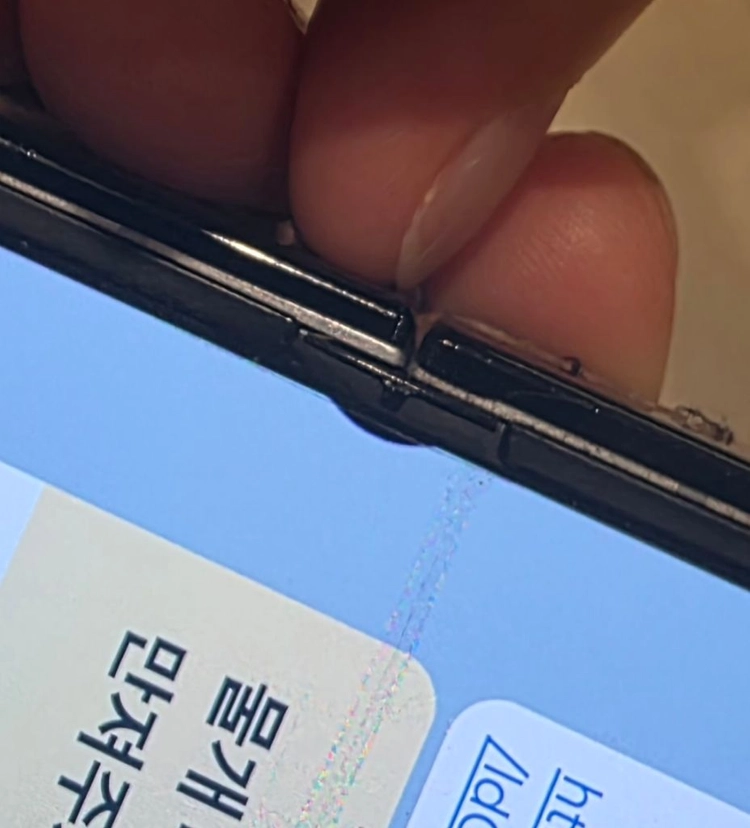 갤럭시 Z 플립6 아이스블루 256GB 이미지