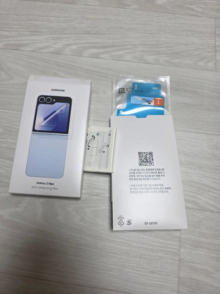 갤럭시 Z 플립6 아이스블루 256GB 이미지