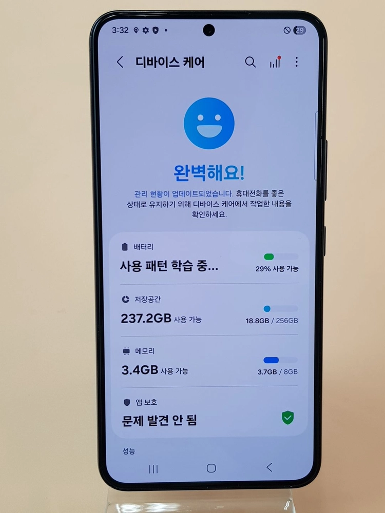 갤럭시S22 5G 256G 블랙(S901) 깨끗한 제품 판매합니다 이미지